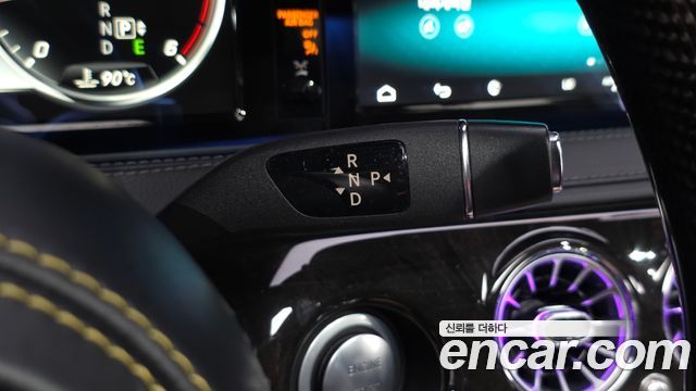 Mercedes-Benz S-Class 2016 — photo 9