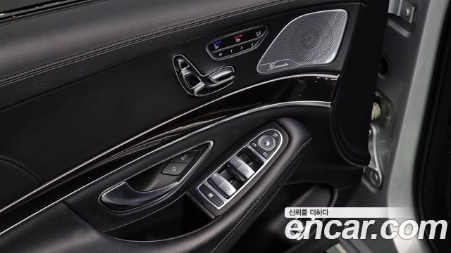 Mercedes-Benz S-Class 2016 — photo 16
