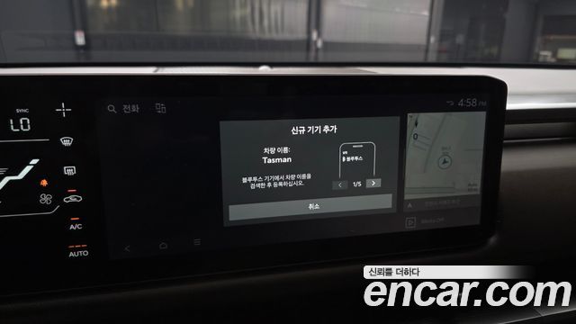 Kia Tasman 2026 — photo 30