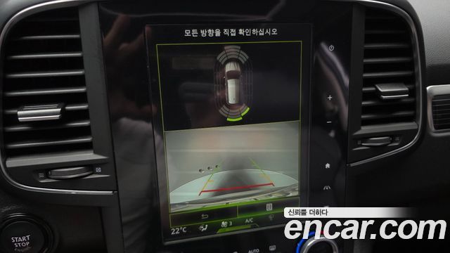Renault Korea QM6 2022 — photo 21