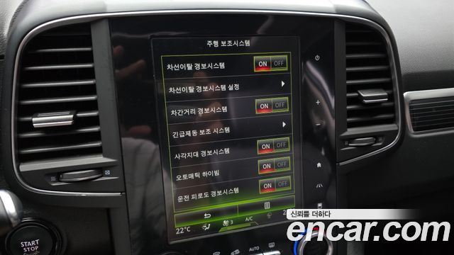 Renault Korea QM6 2022 — photo 22