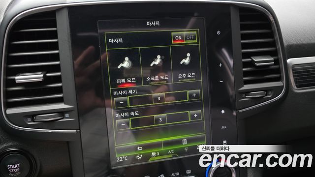 Renault Korea QM6 2022 — photo 28