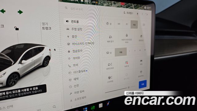 Tesla Model Y 2024 — photo 24