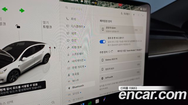 Tesla Model Y 2024 — photo 25