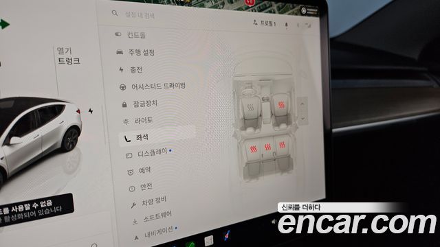 Tesla Model Y 2024 — photo 28