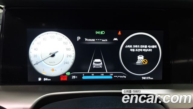 Hyundai Nexo 2023 — photo 11