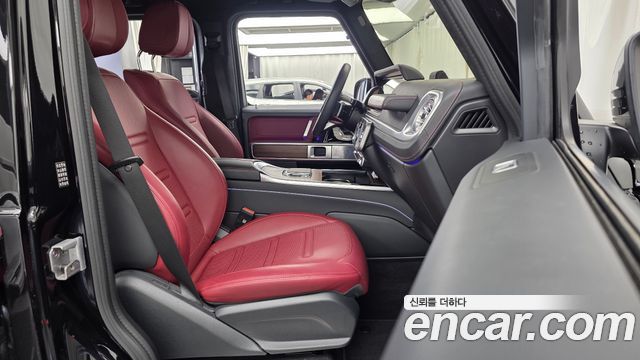 Mercedes-Benz G-Class 2025 — photo 17