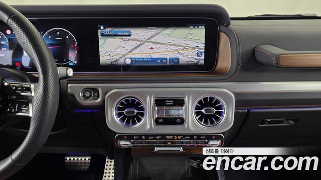 Mercedes-Benz G-Class 2025 — photo 20
