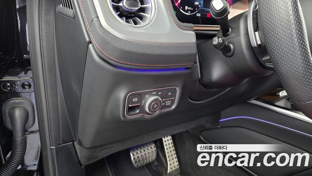 Mercedes-Benz G-Class 2025 — photo 24