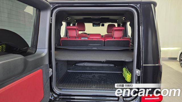 Mercedes-Benz G-Class 2025 — photo 26