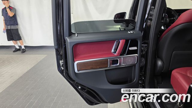 Mercedes-Benz G-Class 2025 — photo 15