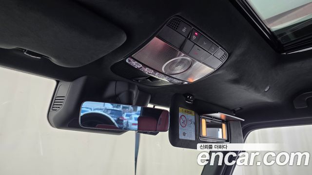 Mercedes-Benz G-Class 2025 — photo 29