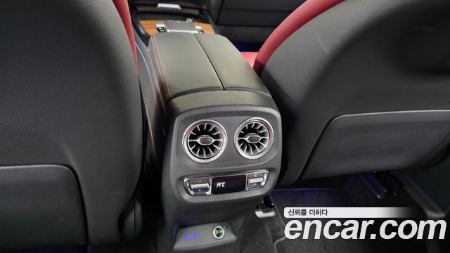 Mercedes-Benz G-Class 2025 — photo 31