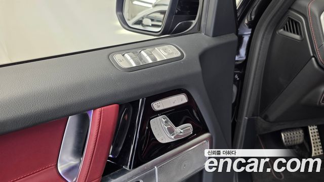 Mercedes-Benz G-Class 2025 — photo 32