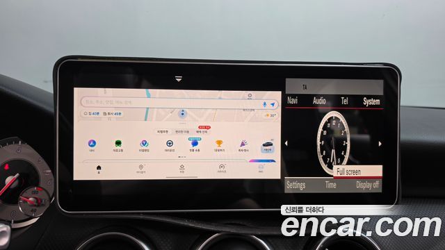 Mercedes-Benz A-Class 2015 — photo 16