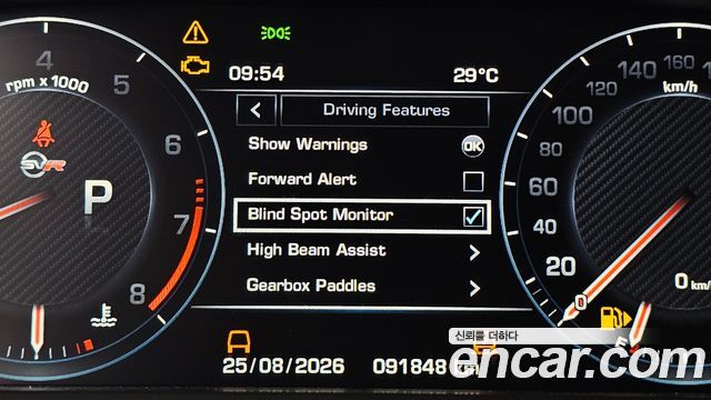 Land Rover Range Rover Sport 2016 — photo 16