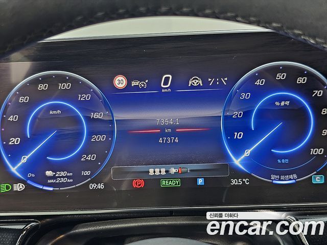 Mercedes-Benz EQS 2022 — photo 7