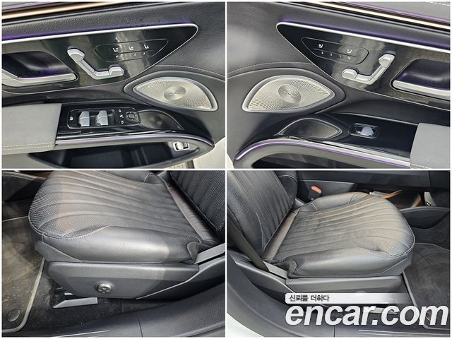 Mercedes-Benz EQS 2022 — photo 14