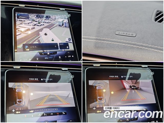 Mercedes-Benz EQS 2022 — photo 16