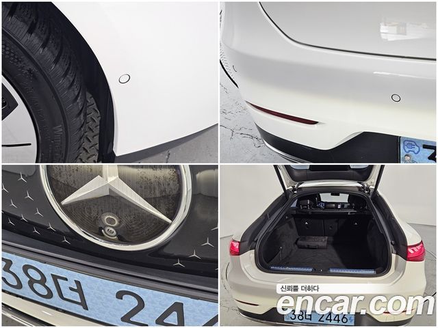 Mercedes-Benz EQS 2022 — photo 17