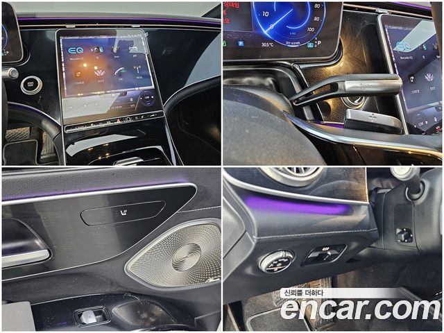 Mercedes-Benz EQS 2022 — photo 18