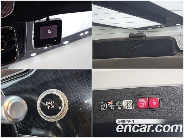 Mercedes-Benz EQS 2022 — photo 19