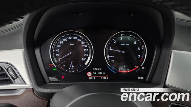 BMW X1 2022 — photo 11