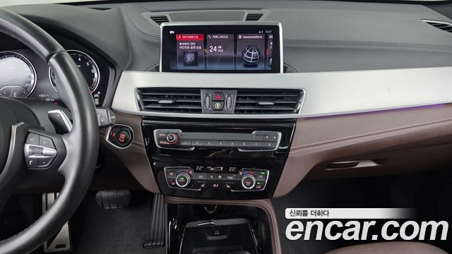 BMW X1 2022 — photo 20