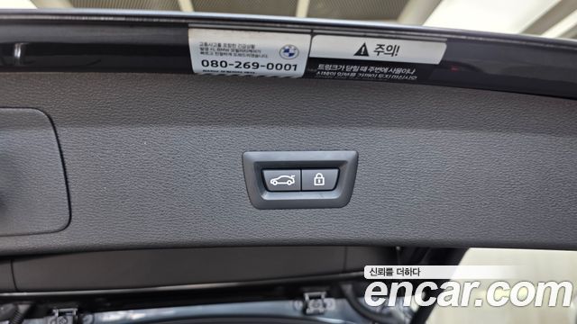BMW X1 2022 — photo 34