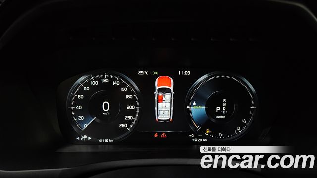 Volvo XC90 2021 — photo 8