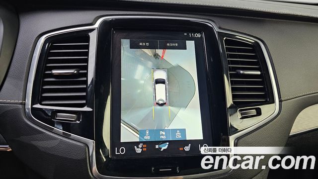 Volvo XC90 2021 — photo 15