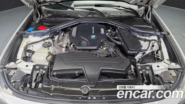 BMW Gran Turismo 2020 — photo 6