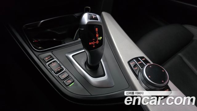 BMW Gran Turismo 2020 — photo 12