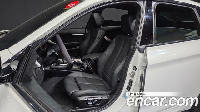 BMW Gran Turismo 2020 — photo 13