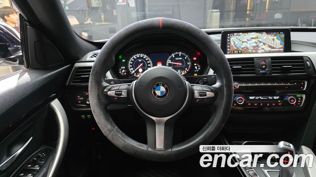 BMW Gran Turismo 2020 — photo 18