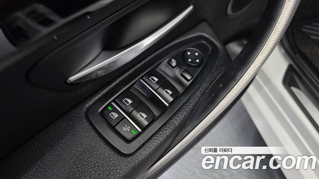 BMW Gran Turismo 2020 — photo 19