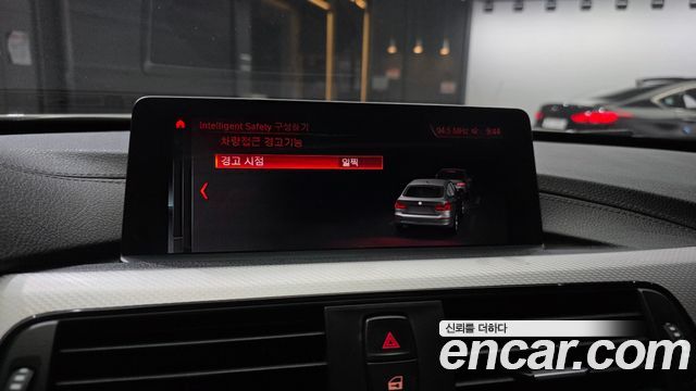 BMW Gran Turismo 2020 — photo 24