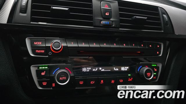 BMW Gran Turismo 2020 — photo 26