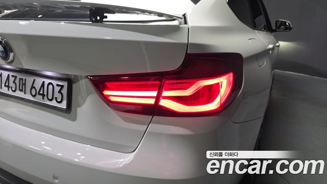 BMW Gran Turismo 2020 — photo 9