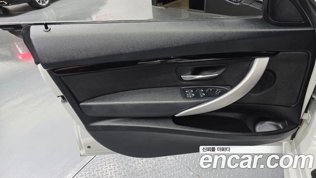 BMW Gran Turismo 2020 — photo 14