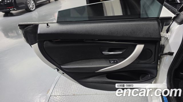 BMW Gran Turismo 2020 — photo 15