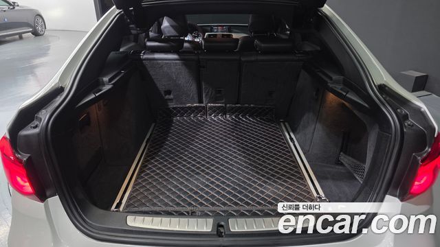 BMW Gran Turismo 2020 — photo 32