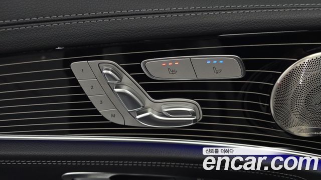 Mercedes-Benz E-Class 2021 — photo 28