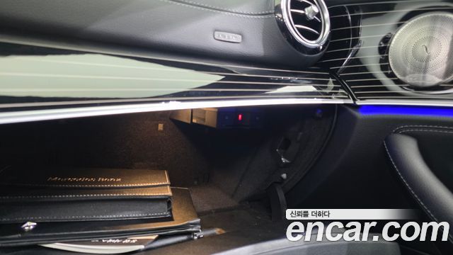 Mercedes-Benz E-Class 2021 — photo 29