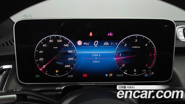 Mercedes-Benz S-Class 2021 — photo 8
