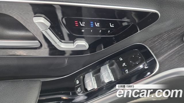 Mercedes-Benz S-Class 2021 — photo 14