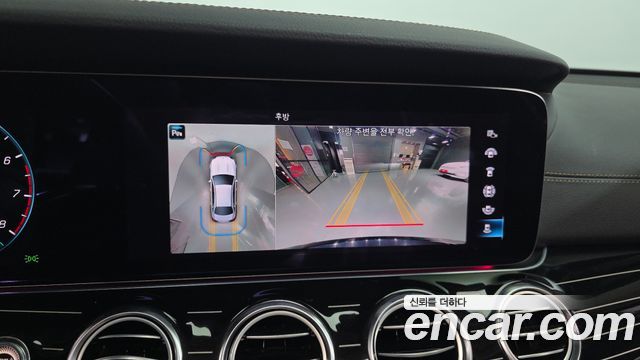 Mercedes-Benz E-Class 2021 — photo 21