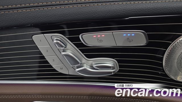 Mercedes-Benz E-Class 2021 — photo 29