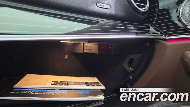 Mercedes-Benz E-Class 2021 — photo 30