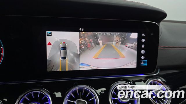 Mercedes-Benz AMG GT 2021 — photo 21